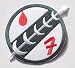 Star Wars Boba Fett Mandalorian Bantha Skull Sew Ironed Patch Badge Embroidery S-01