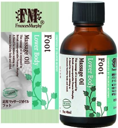 Amazon 生活の木 マッサージオイル フット 40ml 生活の木 エッセンシャルオイル