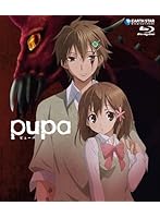 pupa 完全版 （ブルーレイディスク）