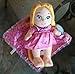Disney Park Baby Rapunzel in a Blanket Plush Doll New [Toy]