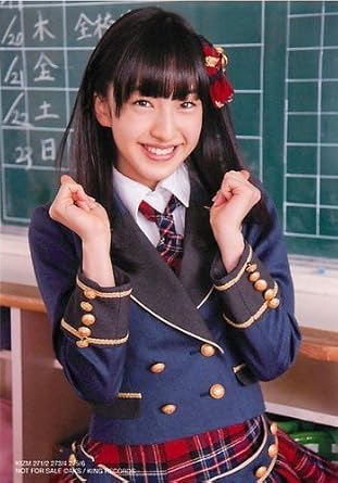Amazon Akb48 公式生写真 前しか向かねえ 通常盤 封入特典 昨日よりもっと好き Ver 田島芽瑠 アイドル 芸能人グッズ 通販 Amazon Akb48 公式生写真 前しか向かねえ 通常盤 封入特典 昨日よりもっと好き Ver 田島芽瑠 アイドル 芸能人グッズ 通販