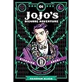 JoJo's Bizarre Adventure: Part 1--Phantom Blood, Vol. 1 (1)