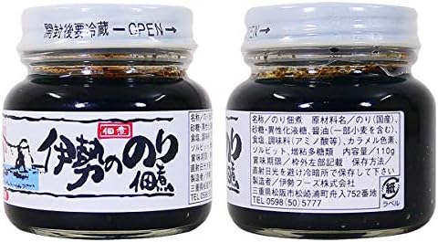 Amazon 伊勢のり佃煮 110g 伊勢フーズ のり 海藻の佃煮 通販