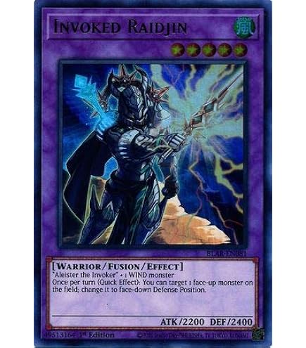 Amazon.com: Invoked Cocytus - GEIM-EN055 - Rare