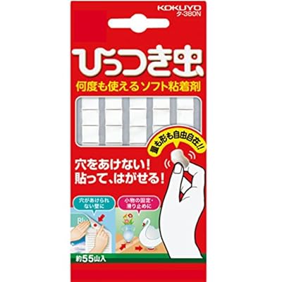 お勧め 穴を開けずにポスターが貼れる 少しデコボコのある壁もｏｋ 剥がしても跡が残らない １００均の 粘着タック Togetter