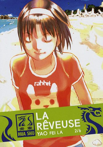 La  rêveuse