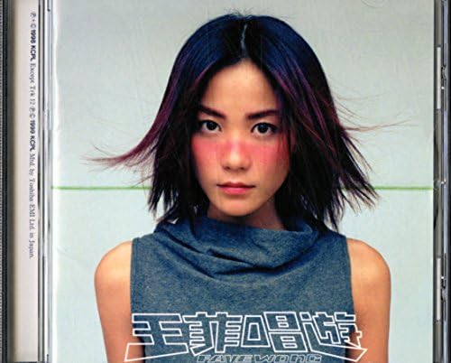 Lisa - Launcher [Japan CD] SVWC-70060: Lisa: 4534530082862: Amazon