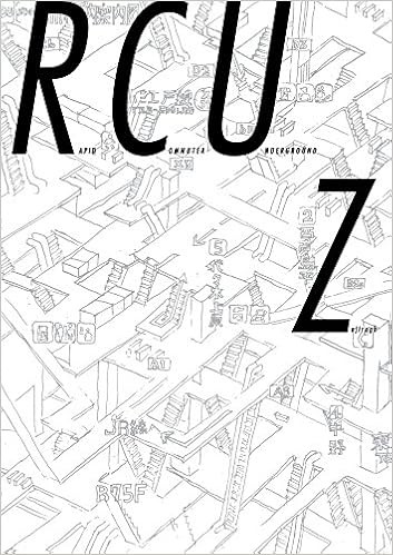 Rapid Commuter Underground ビッグコミックススペシャル Amazon Co Uk Books