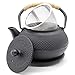 Hwagui - Cast Iron Teapot With Stainless Steel Infuser For Loose Leaf Tea And Teabags, Cast Iron Tea Kettle Stovetop Safe, 800ml/27oz