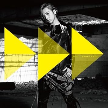 Ddd 初回限定盤 Dvd付 Amazon Co Jp