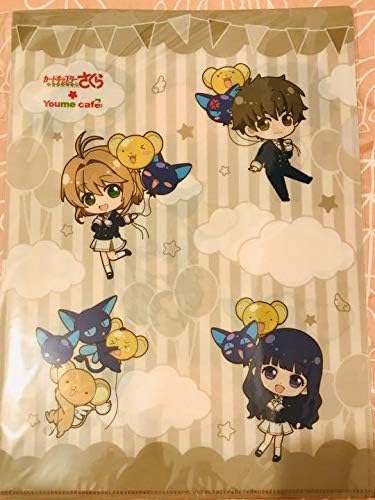 カードキャプターさくら 海外限定 コラボカフェ クリアファイル ホビー 通販 Amazon Co Jp