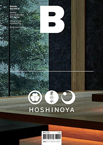 Magazine B - HOSHINOYA
