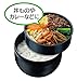 Skater Japanese Bento Lunch Bowl 2 Tier Wind, 840 Ml/24 oz.