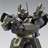 HGUC 1/144 RGM-89De RGM-89De Jegan (Conroy Haagensen Type)