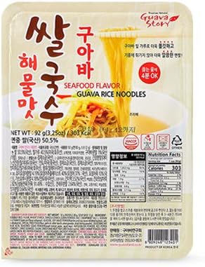 Guava Rice Cup Noodle - Seafood