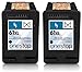 MX Brand HP 61XL Black Inkjet Premium High Yield Ink Cartridge for HP 61 & HP 61XL - CH563WN, CH564WN (2 PACKS)