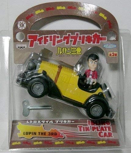 Download Amazon Com Lupin Iii Idling Tin Car Lupin Toys Games Desktop Wallpaper Free Get Wallpaper Amazon Com Lupin Iii Idling Tin Car Lupin Toys Games For Android Free