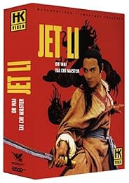 Dr Wai + Tai-Chi Master - Pack Spécial