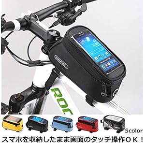 eCiclico（エーチクリコ） 自転車 フレームバッグ 5.5インチ スマホ ケース 小物収納 防水 全5色