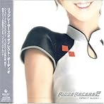 リッジレーサーズ2 ダイレクト・オーディオ