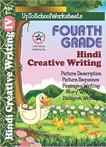 class 4 hindi creative writing worksheets cbse icse uptoschoolworksheets books amazon ca