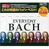エヴリディ・バッハ~究極のバッハ・ベスト
