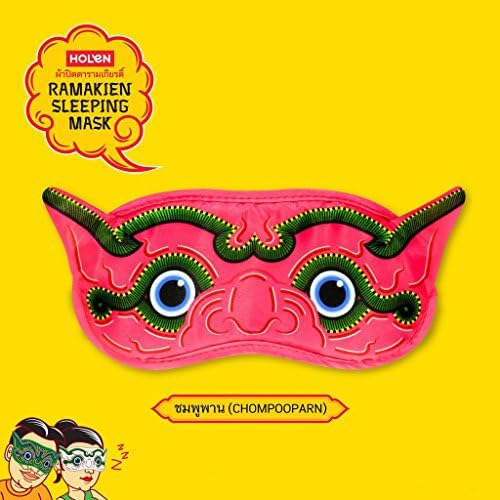 Comfortable Ramayana Sleep Mask Blindfold for Travel, Meditation, Nap, Shiftwork – PINK