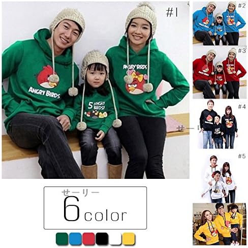 Amazon ペアルック 家族 お揃い パーカー 親子 夫婦 カップル パパママ子供 キッズ 日常服 スウェット 裏起毛 ジャケット 旅行 カジュアル 6色 ママs 4 アウトドア トレーナー 通販