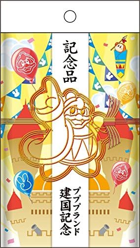 Amazon Co Jp 星のカービィ プププランド建国記念 パロディ粗品タオル ホビー Amazon Co Jp 星のカービィ プププランド建国記念 パロディ粗品タオル ホビー