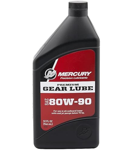 Amazon.com: Quicksilver 92-858064Q01-6PK High Performance Gear