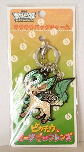 Amazon ポケットモンスター キラキラ バッグチャーム ピカチュウとイーブイフレンズ リーフィア アニメ 萌えグッズ 通販