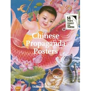 Chinese Propaganda Posters (Portfolio (Taschen))