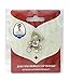 FIFA World Cup Russia 2018 Mascot Pin Zabivaka The Wolf