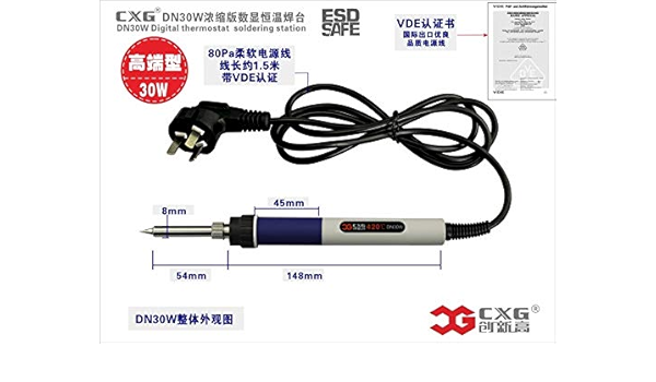 Soldering Household Electric Heat Iron Dn Phone Repair High Temperature Soldering Iron Electric Ferrochrome Electrical Luotie Heng Kit Power Cxg Dn30w Amazon Com
