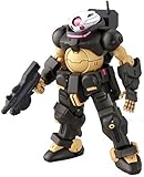 Bandai Hobby HG 1/144 #02 Grimoire 