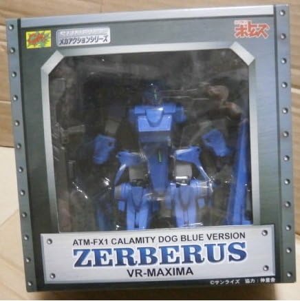 Amazon Cm S メカアクション 青の騎士 ベルゼルガ ゼルベリオス Vr Maxima ボトムズ スコープドッグ トレカ 通販