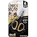 Pet Republique Cat Nail Clippers - Professional Claw Trimmer for Cat, Kitten, Hamster, Small Breed Animals - Mini Clipper Design primary