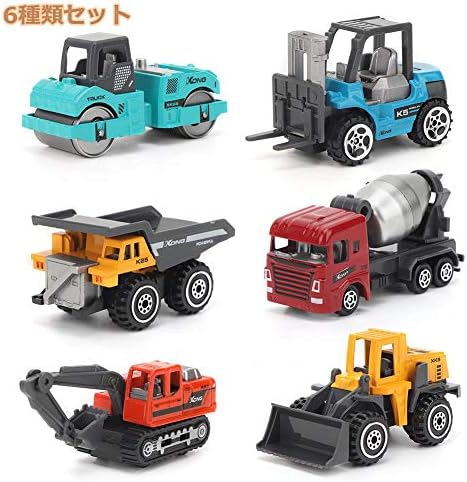 Haokaini 建設車両 6種類セット 1 64 スケールダイキャスト関節式ダンプトラックエンジニアリング車両構造合金モデル子供おもちゃショベル カーブルドーザー ショベルカー ミキサー車 ロードローラー Rwenzorisustainable Org