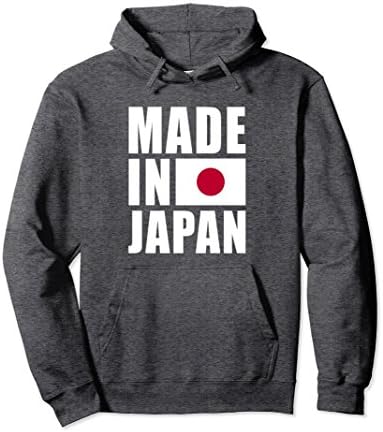 Unisex Made in Japan Hoodie - Japanese Flag Pride Hooded Sweatshirt Small Dark Heather
