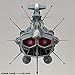 Bandai Hobby Space Battleship Yamato Andromeda Star Blazers 2202