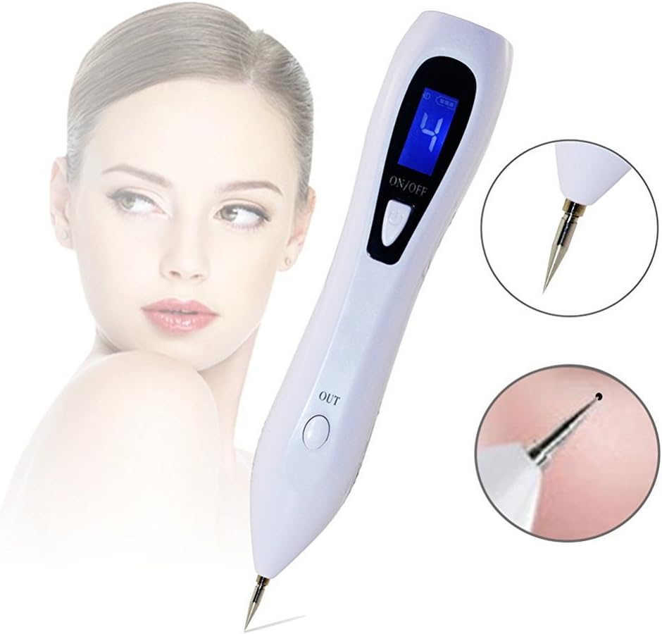 Mole Removal Pen, LCD Skin Mole Dark Spot Removal Pen, Portable Tattoo Remover Pen, Skin Tag Removal Tool Kit Spot Eraser Pro Rechargeable
