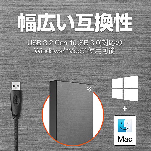 Seagate One Touch externe harde schijf, 5000 GB, zwart - Image 5