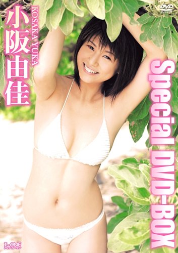 Special DVD-BOX
