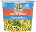 Dr. McDougall's Low Sodium Chinese Chicken Noodle Soup Cup, 1.4 oz