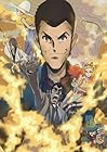 [Amazon.co.jp限定](有償特典付き)「LUPIN THE IIIRD THE MOVIE 不死身の血族」《限定版》( メーカー特典:小池健監督描き下ろしA3クリアポスター付 )( 有償特典:小池健監督描き下ろしイラスト使用A5キャラファイングラフ(白色額装)付 )( 購入特典:小池健監督描き下ろしイラスト使用アクリルスタンド付 )