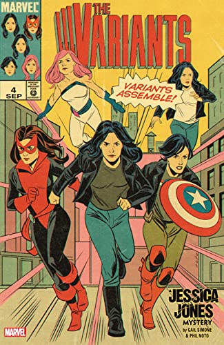 The Variants (2022) #4 (of 5) (English Edition) en promo sur Amazon
