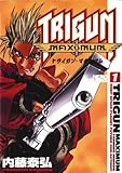 "Trigun Maximum Volume 1 Hero Returns" av Yasuhiro Nightow