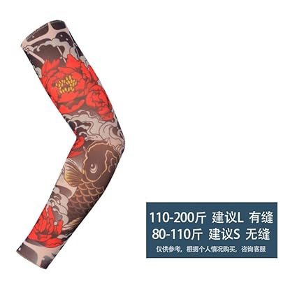 Xiutao Bras De Fleur De Tatouage Brassard Sans Couture Femme