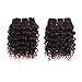 Emmet 2pcs/lot 100g Short Wave 8Inch Brazilian Kinky Curly Human Hair Extension