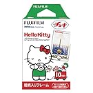 Fujifilm Instax Mini Hello Kitty (10 film)